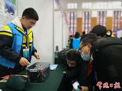 常德市在省青少年科技创新大赛中斩获佳绩 5项一等奖引领软件开发新秀崛起